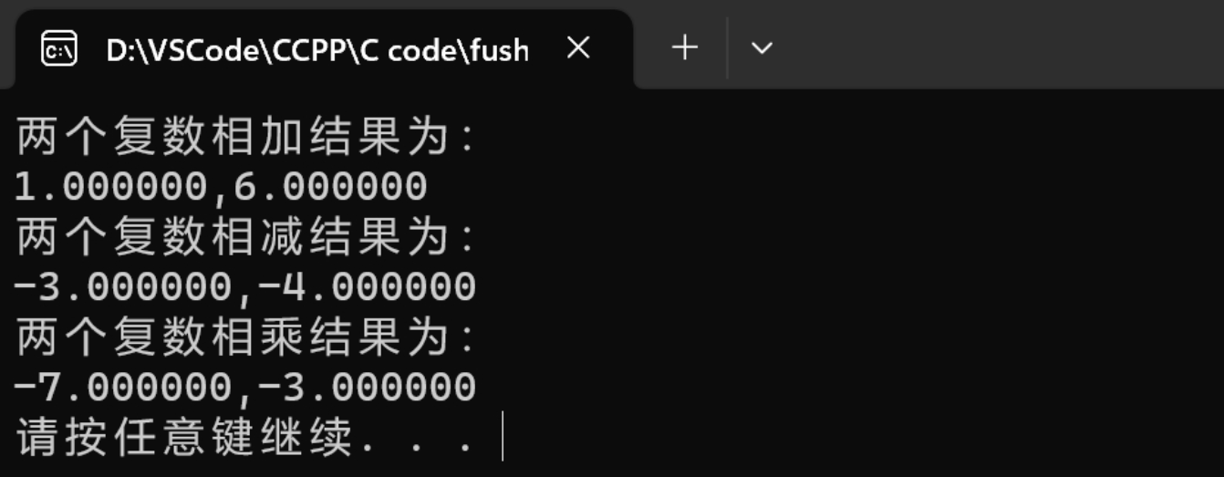 image-20240721112419860