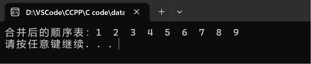 image-20240721114134453