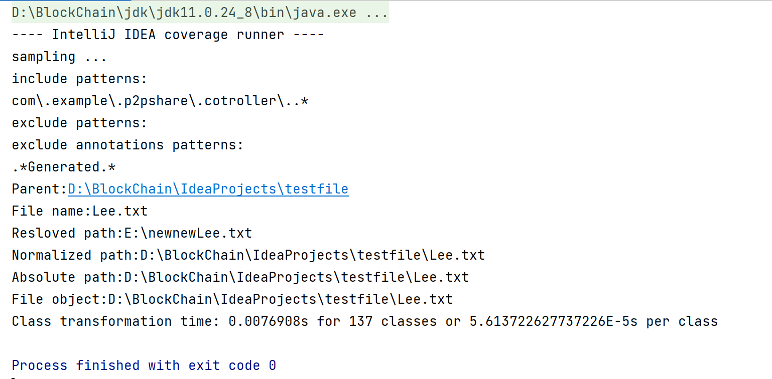 image-20240923235743654