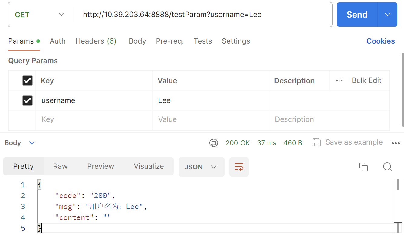 image-20240924222212001