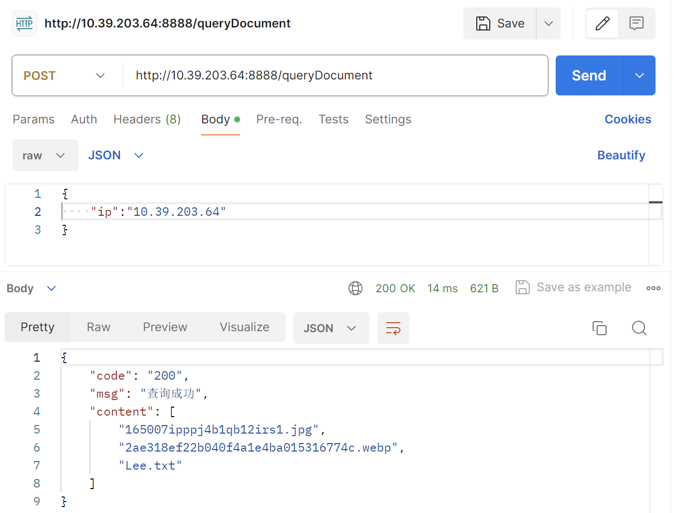 image-20240924231053189