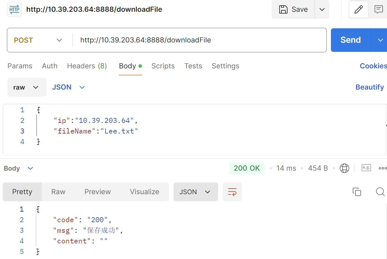 image-20240926000054087