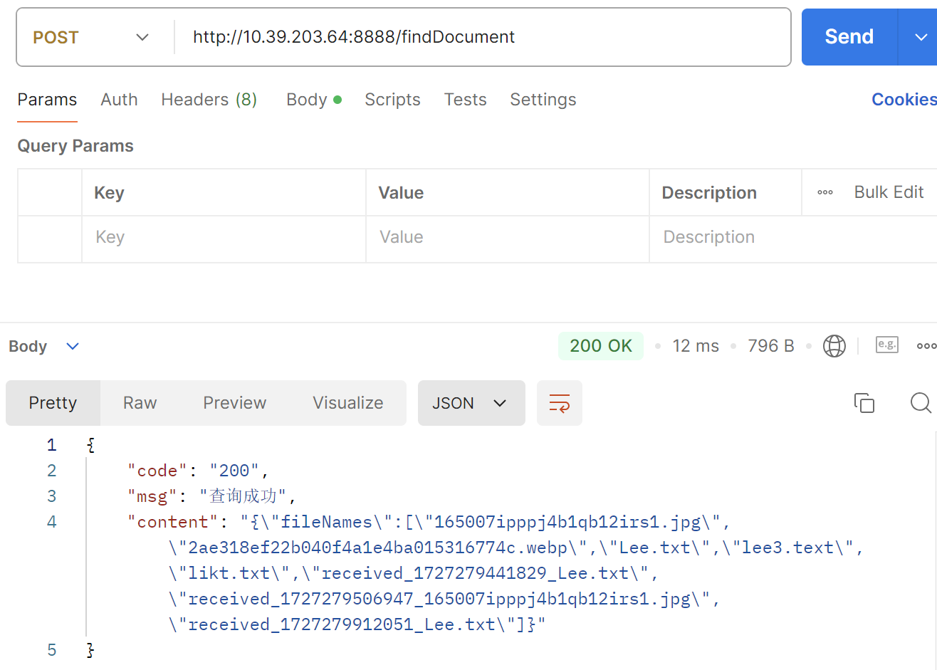 image-20240926232515380