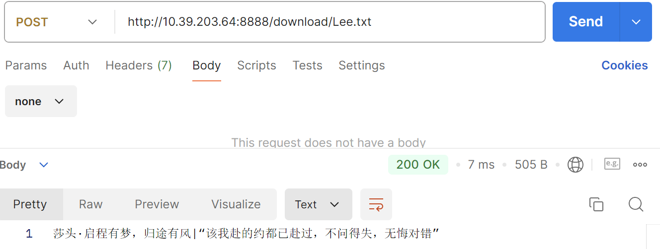 image-20240926233431075