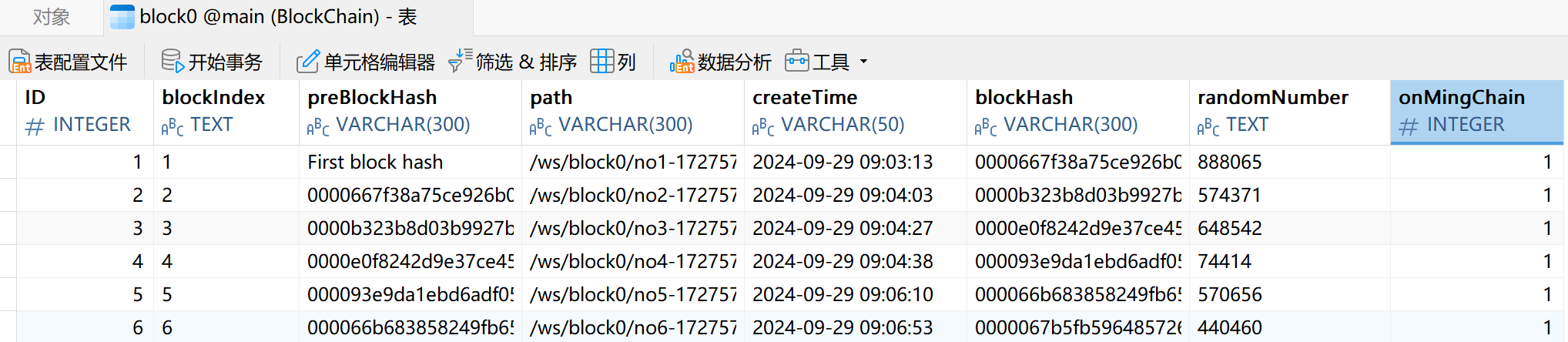 image-20241002230536999