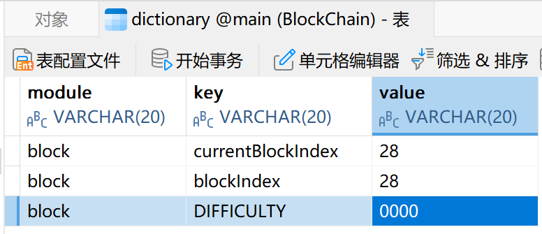 image-20241002230639096