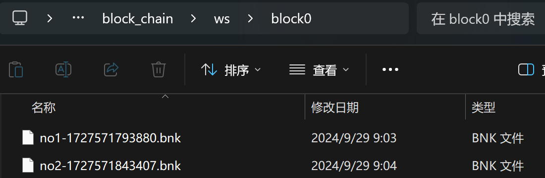 image-20241003154513050