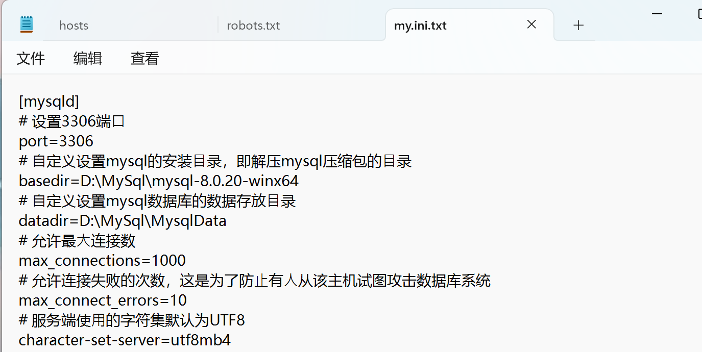 image-20241019160250803