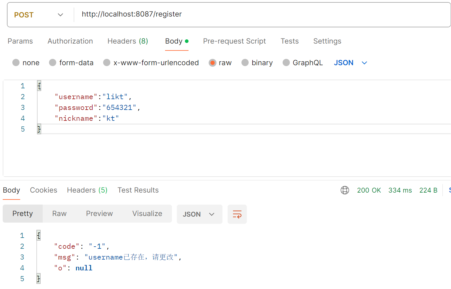 image-20241021191653334