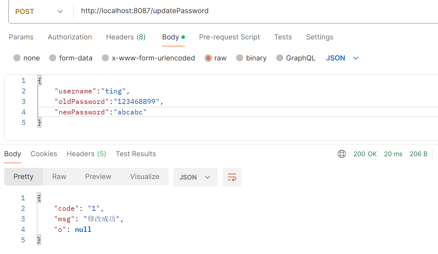 image-20241021200017076