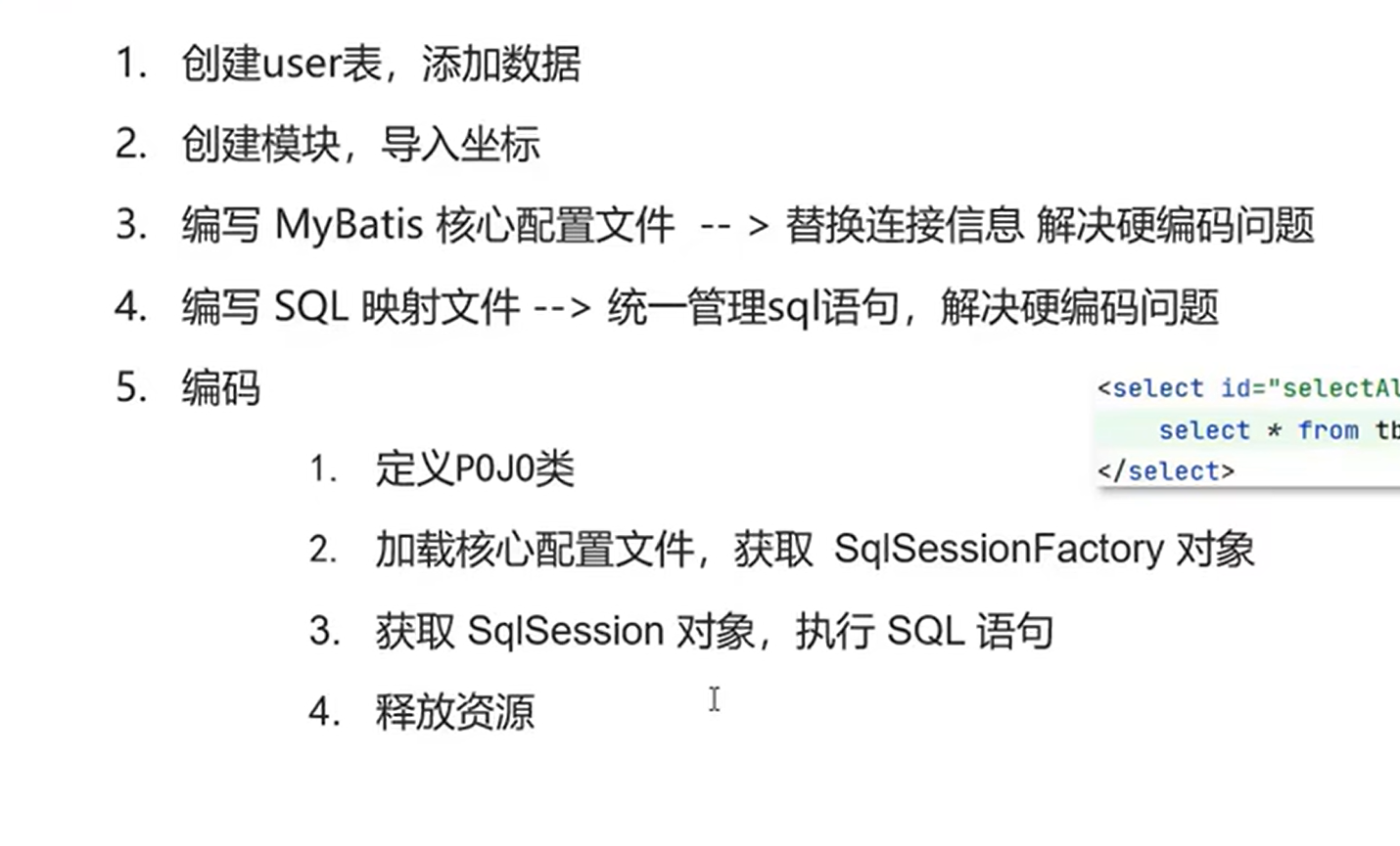 image-20241022233539052