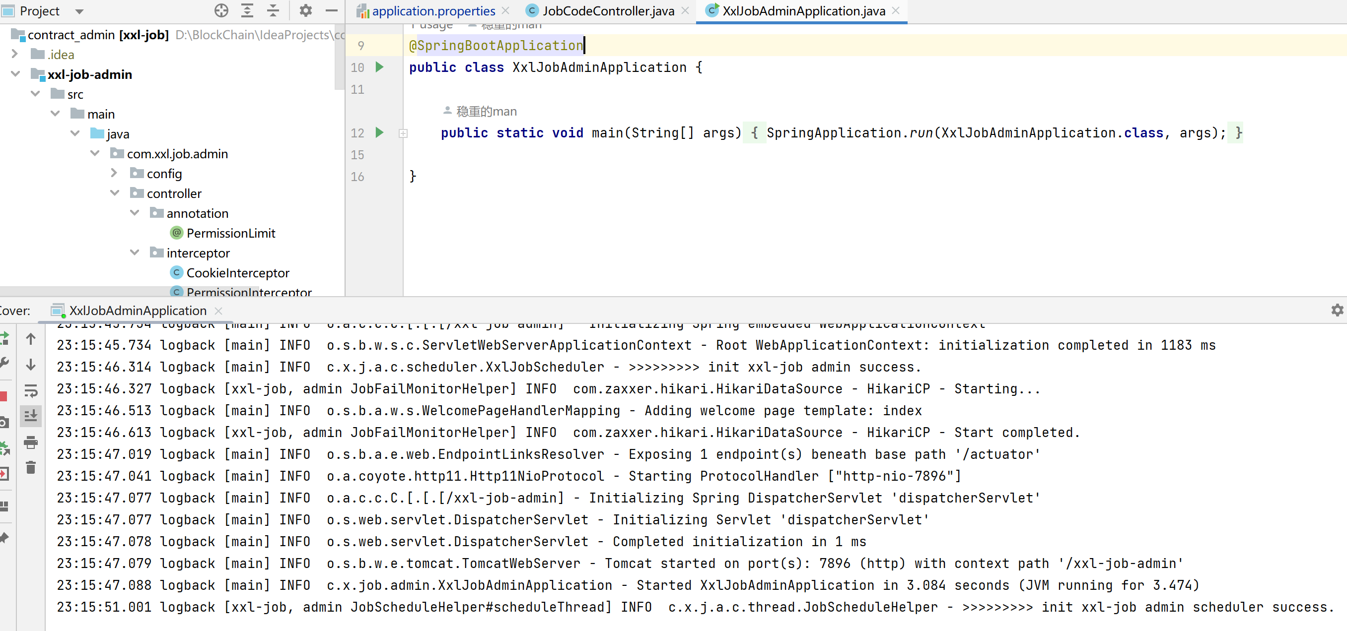 image-20241027231630848