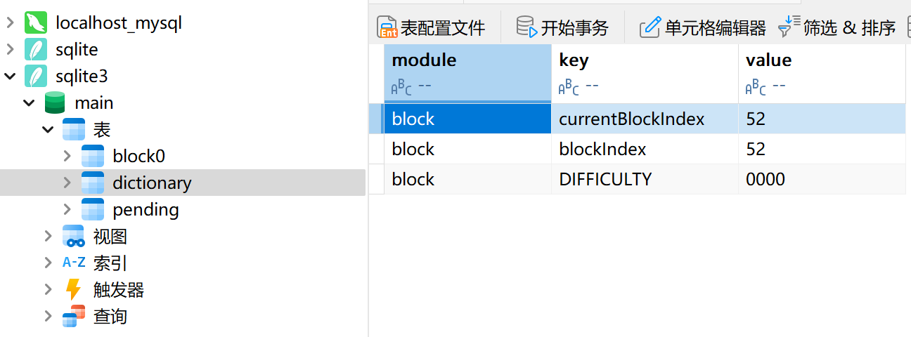 image-20241028231700330