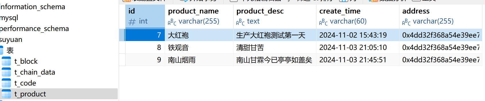 image-20241106230649961