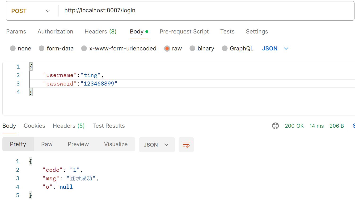 image-20250112174215470