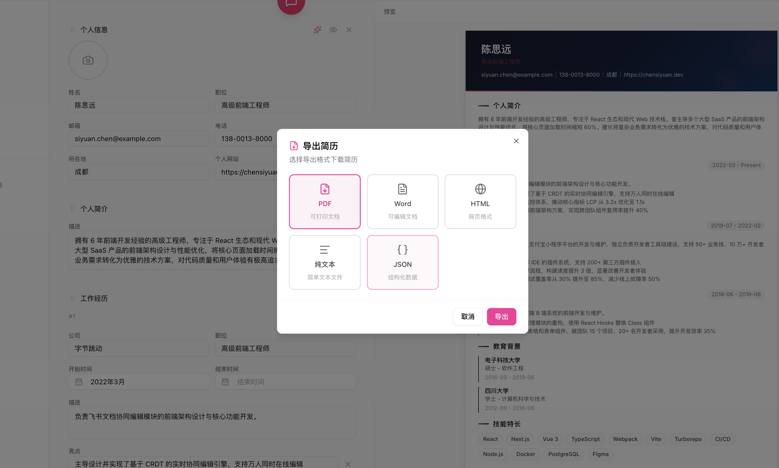 Multi-Format Export