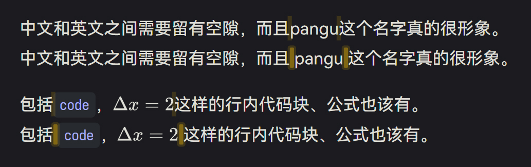 Pangu