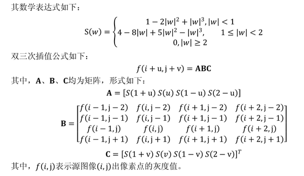 Formulation3