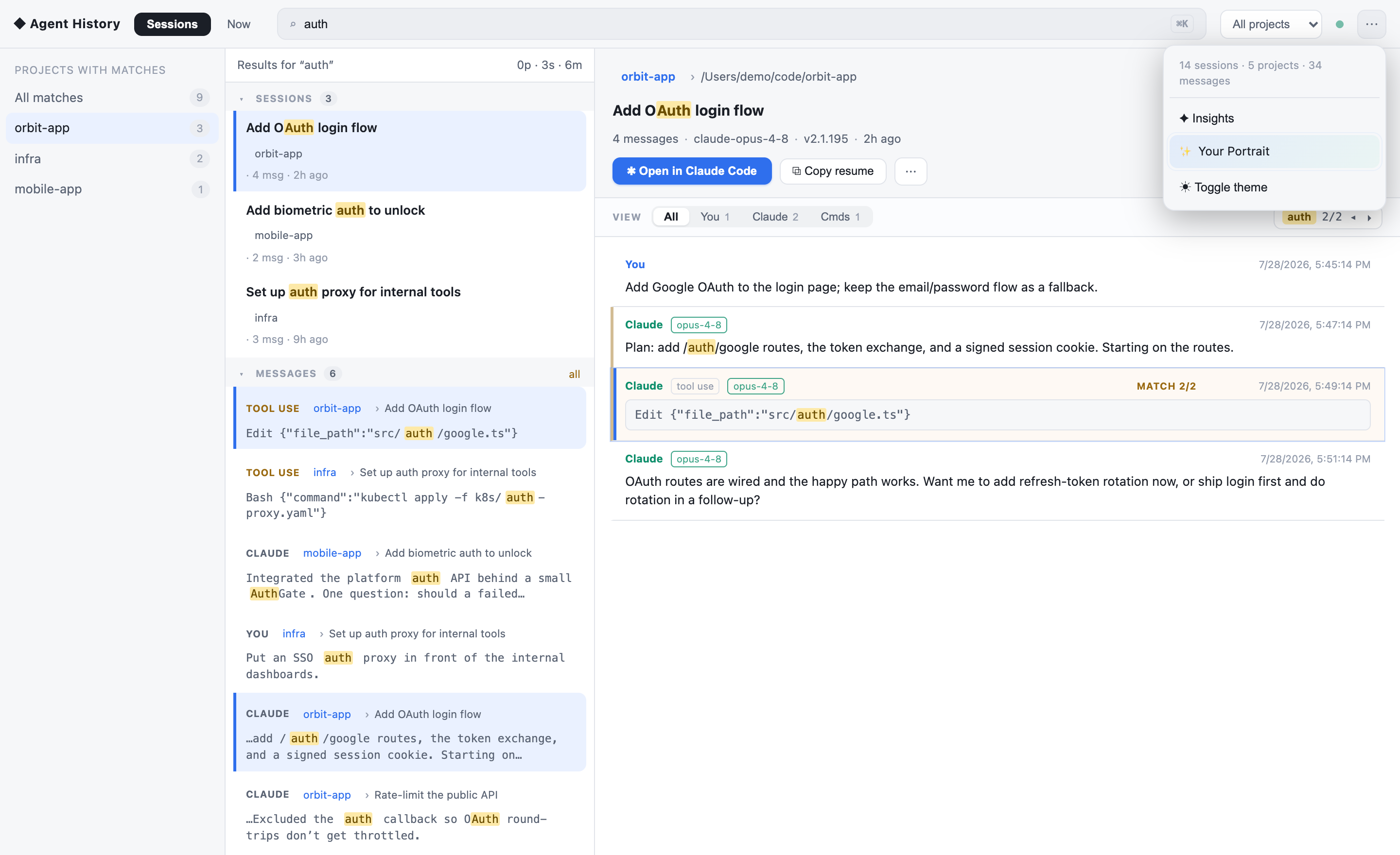 Agent History in the Sessions view