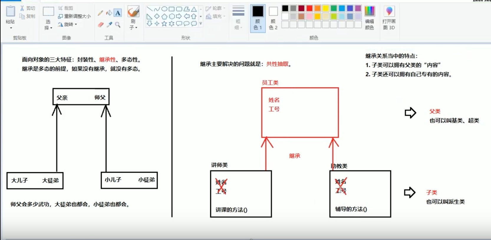 https://raw.githubusercontent.com/Linon419/Img/master/post-images/1578116972540.png