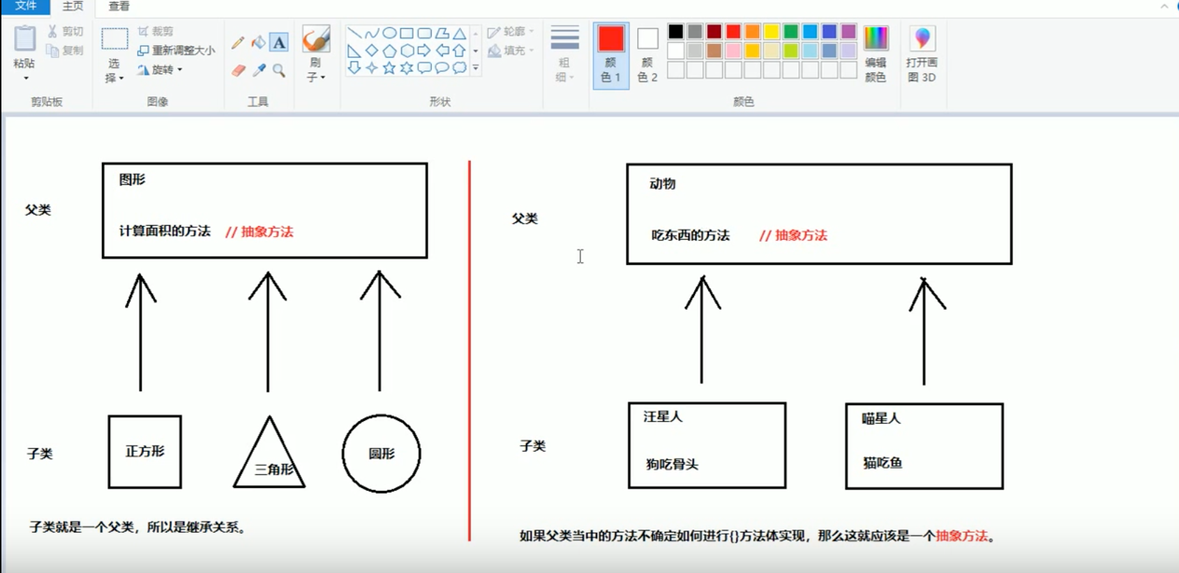 https://raw.githubusercontent.com/Linon419/Img/master/post-images/1578122009912.png