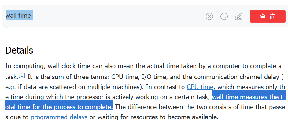 wall-time解释（有道翻译中查到的）