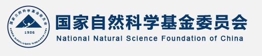 600份国自然基金本子+百度网盘个人帐号文件链接目录