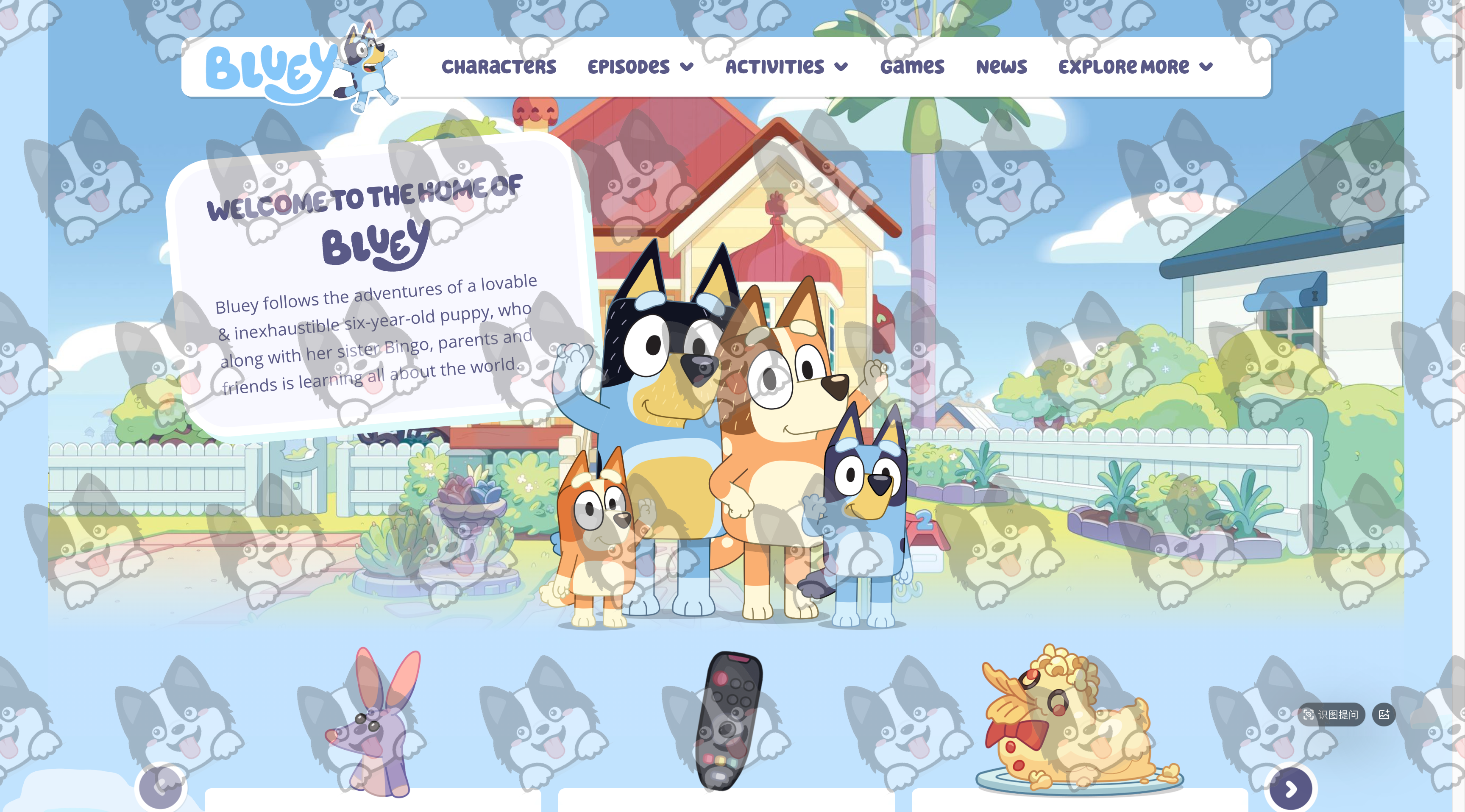 preview-4.png