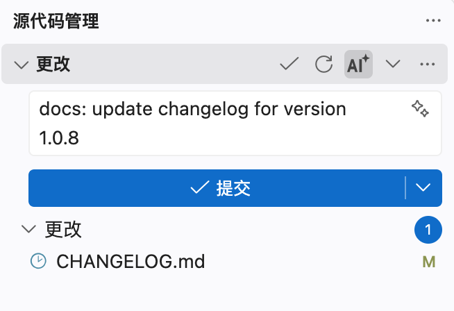 Generate an AI commit message in the VS Code Source Control view