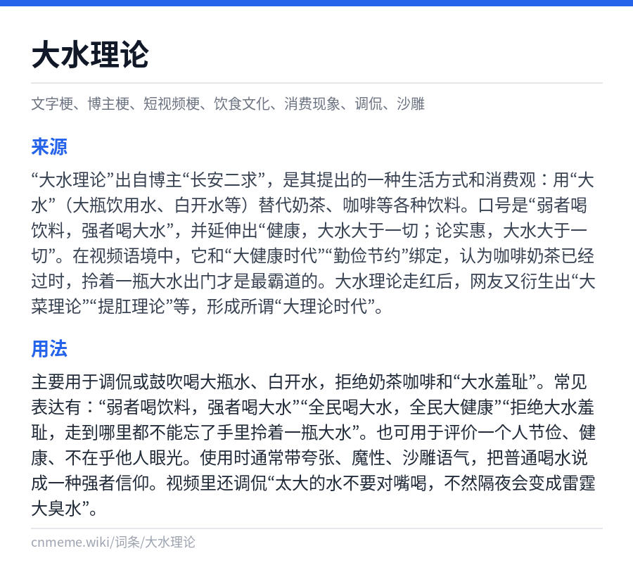 原版卡片