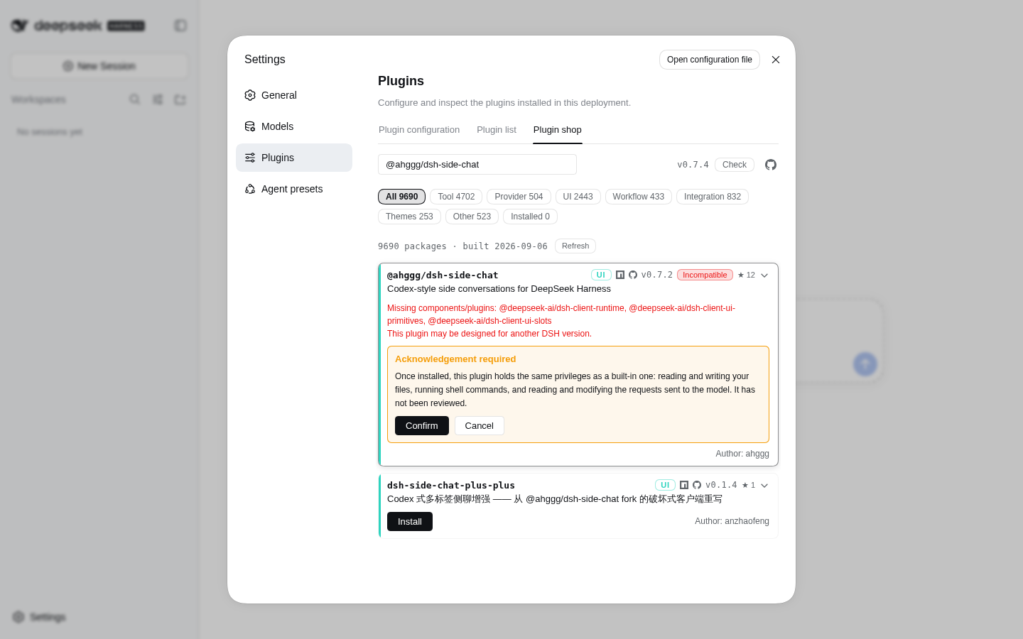 Installing an unreviewed plugin requires an explicit acknowledgement