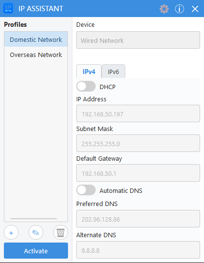 IP Assistant 主窗口