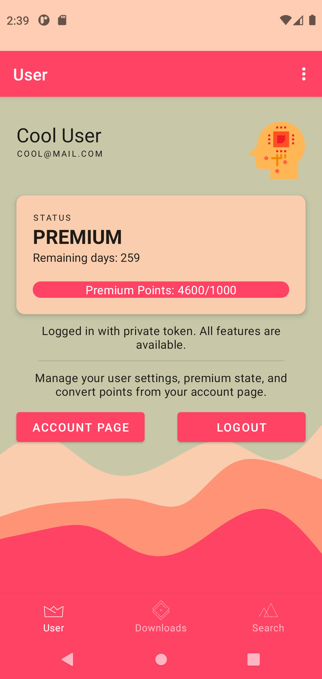 User Screen