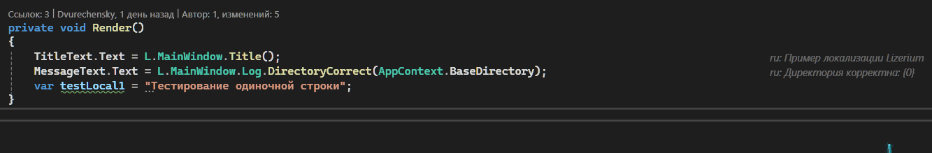 Visual Studio showing real-time localization key value hints