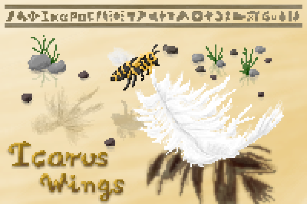 Icarus Wings Banner