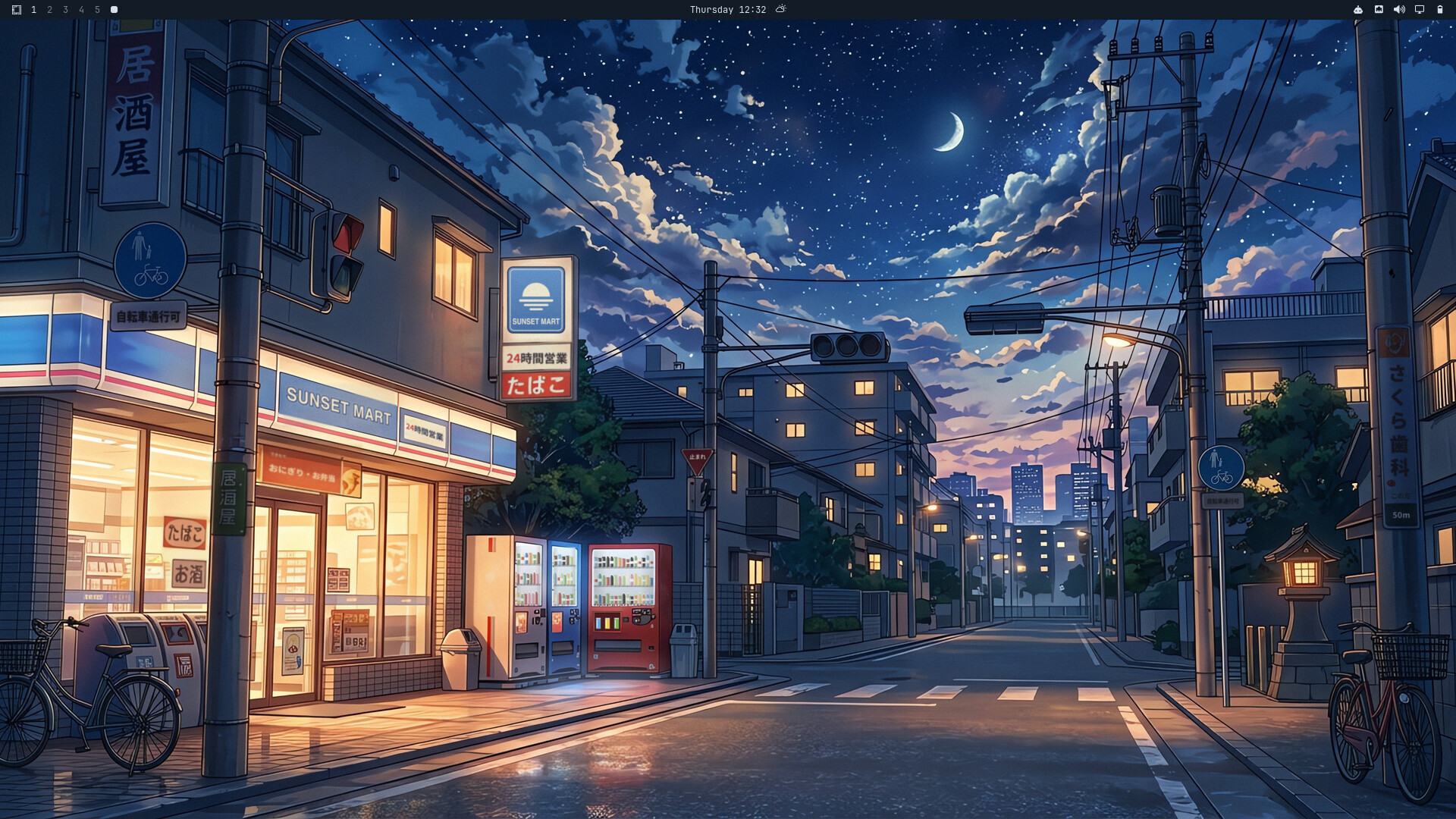 Corner store