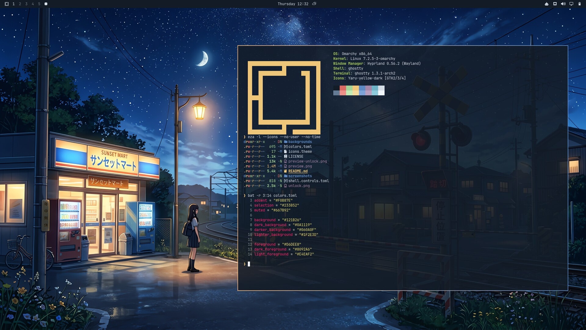Terminal