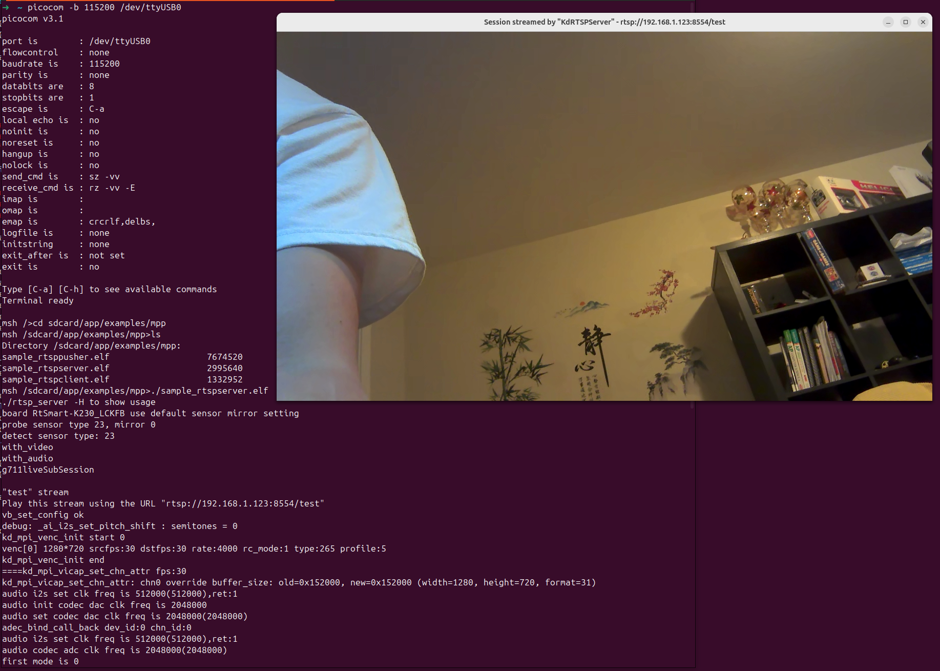 Demonstration of sample_rtspserver
