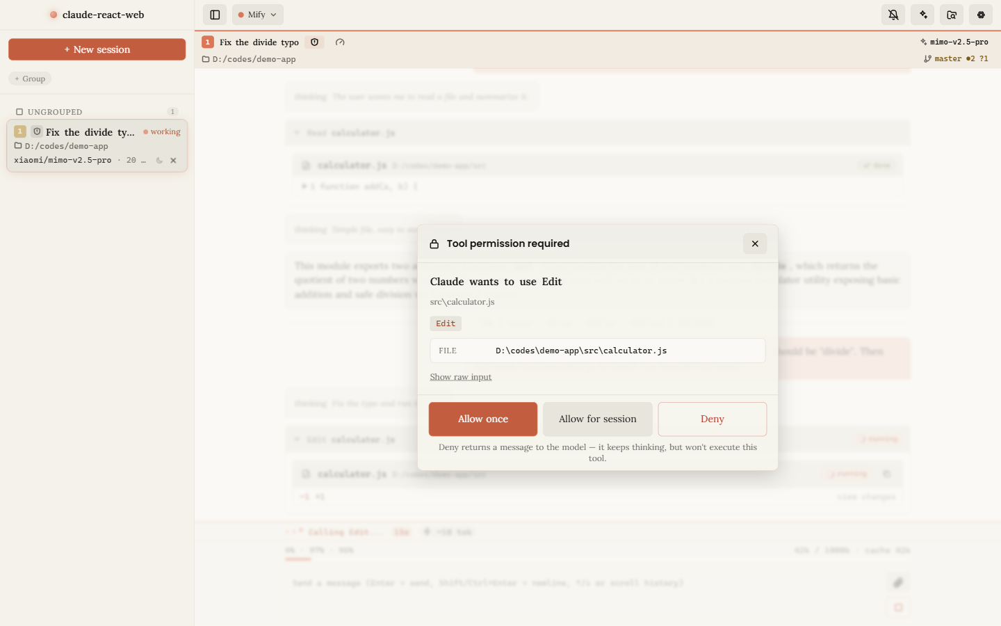 Tool permission dialog