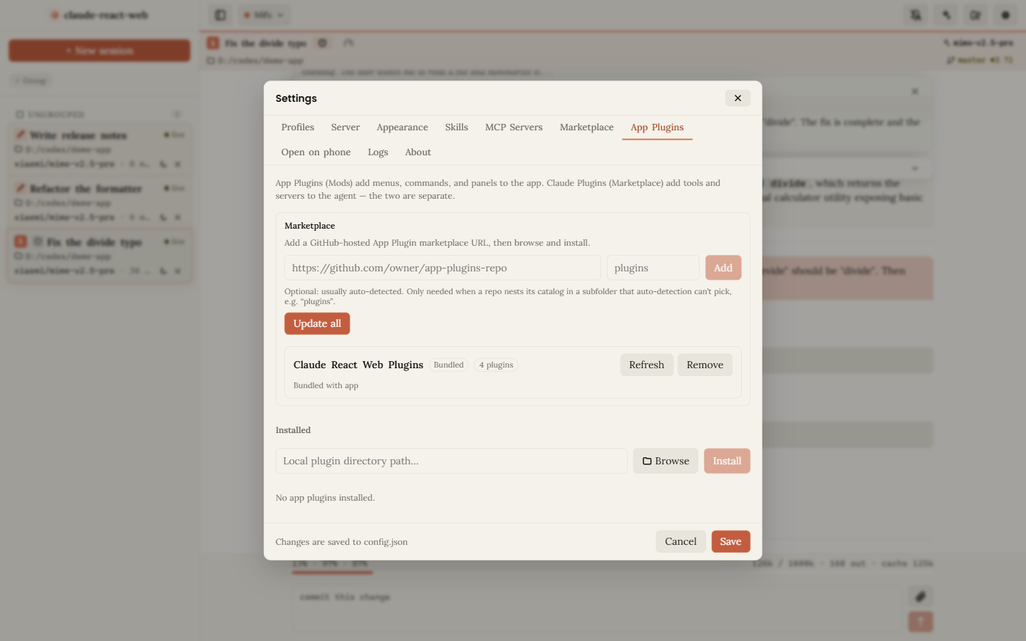 App Plugins marketplace