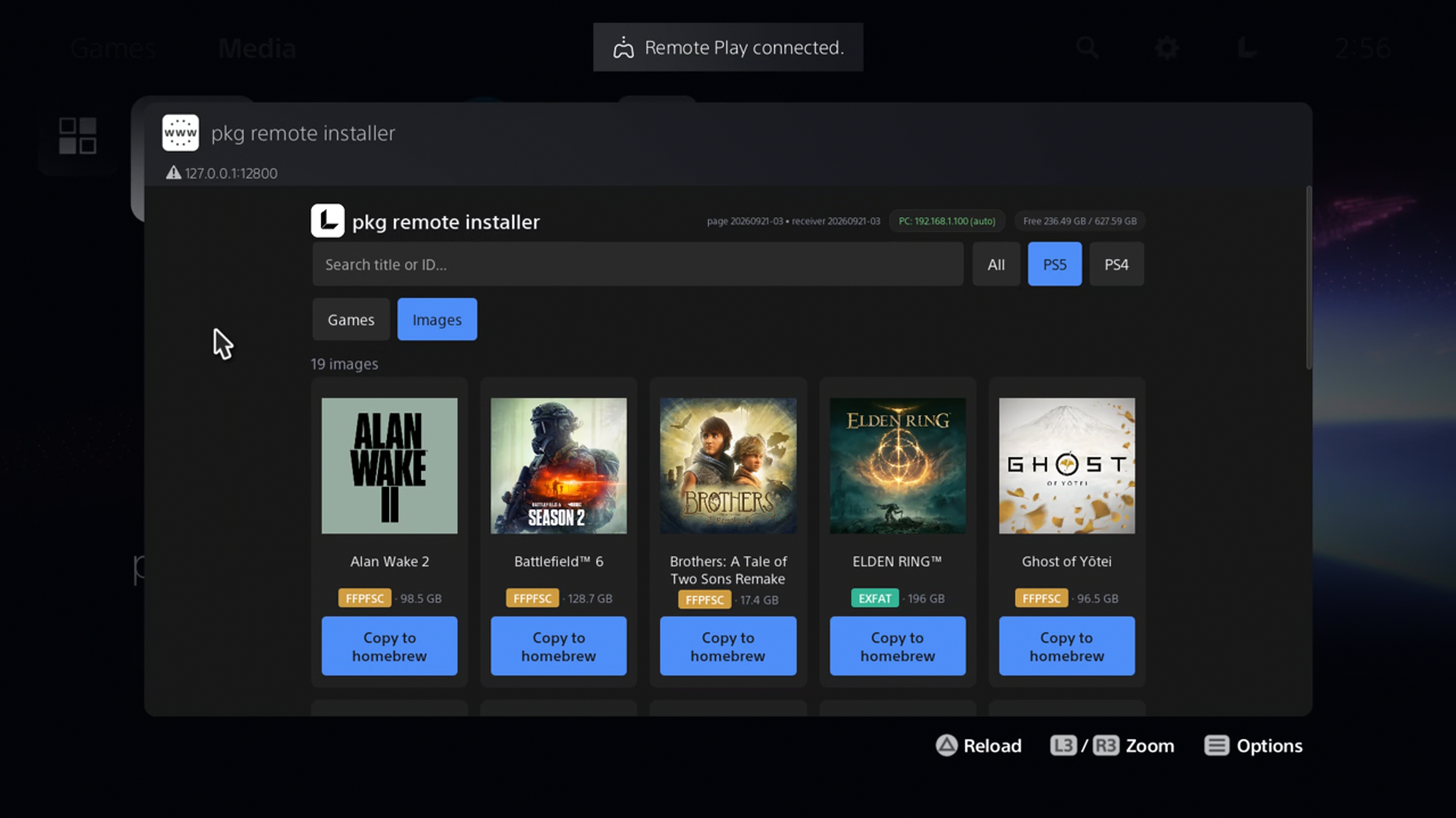 Console browser — Images view