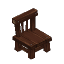Furniture_Village_Chair