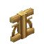 Bronze - Fence
