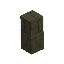 Basalt - Beam
