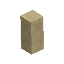 Limestone - Beam