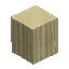 Rock_Lime_Brick_Pillar_Middle