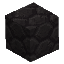 Cooled Magma Brick
