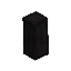 Cooled Magma Brick - Beam