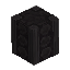 Cooled Magma Brick Pillar - Middle