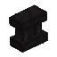 Cooled Magma Brick - Wall